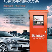 武汉九州立德科技 深耕电脑软硬件开发，驱动数字化未来