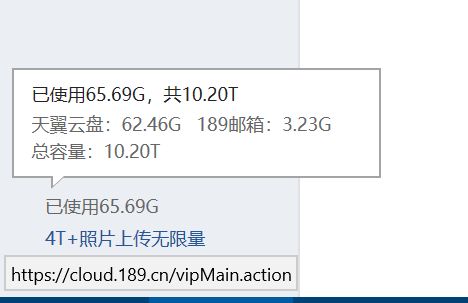 电脑软硬件 协同进化与开发之道