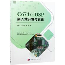 深耕计算机教育出版，科学出版社的渊源与数字化探索之路